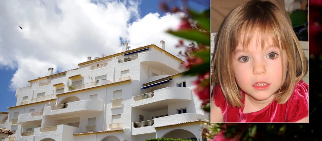 Υπόθεση εξαφάνισης μικρής Μαντλίν - Δήλωση «βόμβα» από τον Γερμανό εισαγγελέα: «Ίσως να είναι ακόμα ζωντανή»